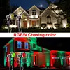 led garden light